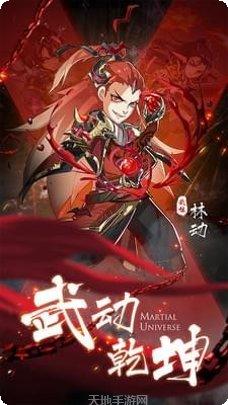 英雄打击僵尸玩法介绍