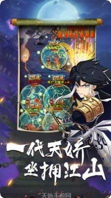 英雄打击僵尸角色大全