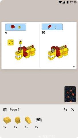 Brick Rigs攻略分享