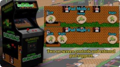 复古英雄版热血传说下载