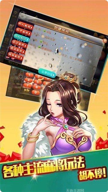 yy比鸡苹果游戏攻略