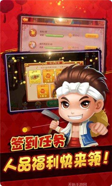 yy比鸡苹果玩家交流群