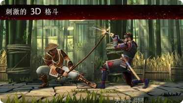 暗影格斗2特别版ios