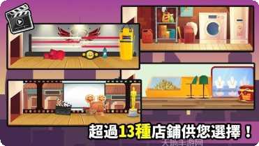 从零开始的魔物生活下载
