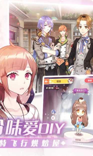 从零开始的魔物生活玩家评价