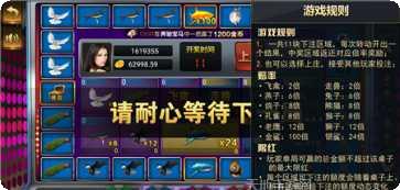 858棋牌游戏下载