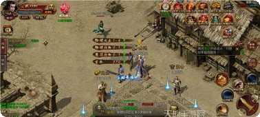 卧龙超变传奇版本