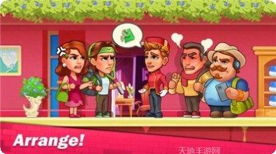 大酒店模拟器玩法介绍