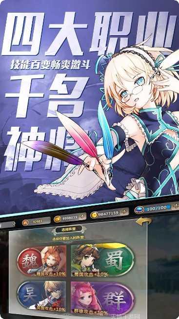 百万战姬最新活动介绍