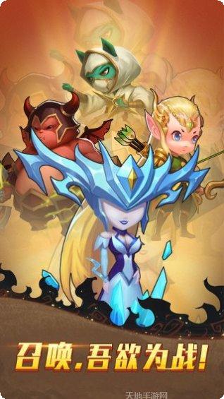 召唤师游戏攻略