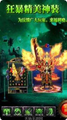 喜扑玉兔超变礼包