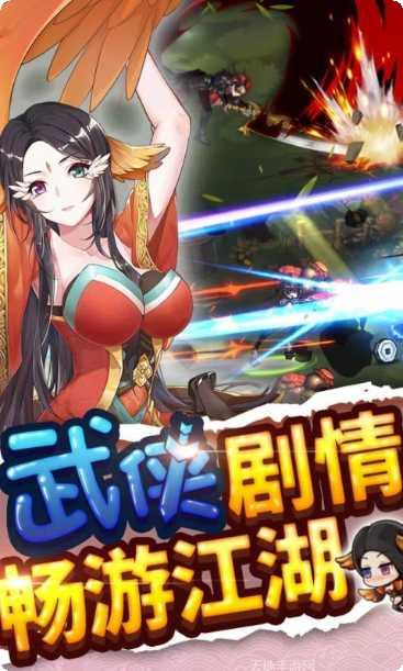 绅士江湖BT送抽漂虞姬最强阵容