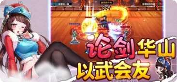 绅士江湖BT送抽漂虞姬最新活动