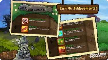 PVZ_BD破解版下载