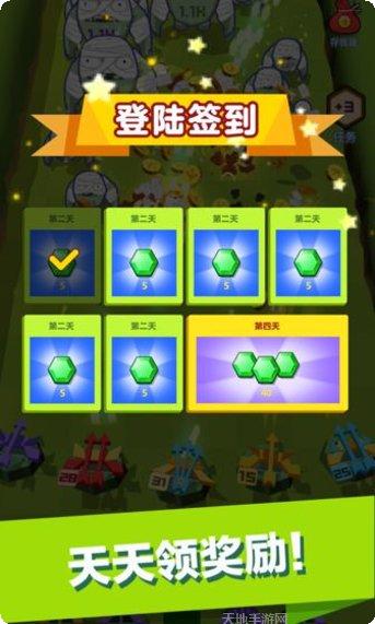 弓箭手大作战无敌版最新版本