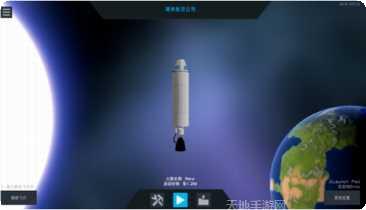 简单火箭2中文版更新