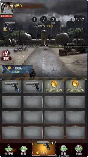 火线求生更新日志