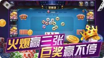 乐酷众厅最新版本