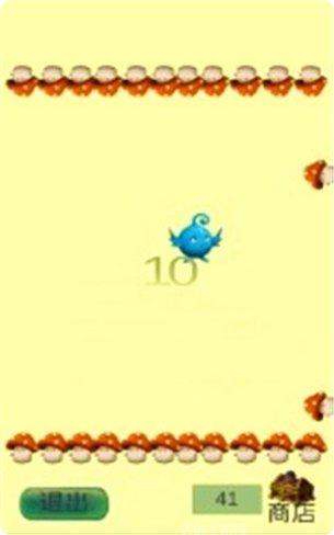 一起来修仙下载