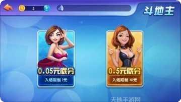 新龙捕鱼下载地址