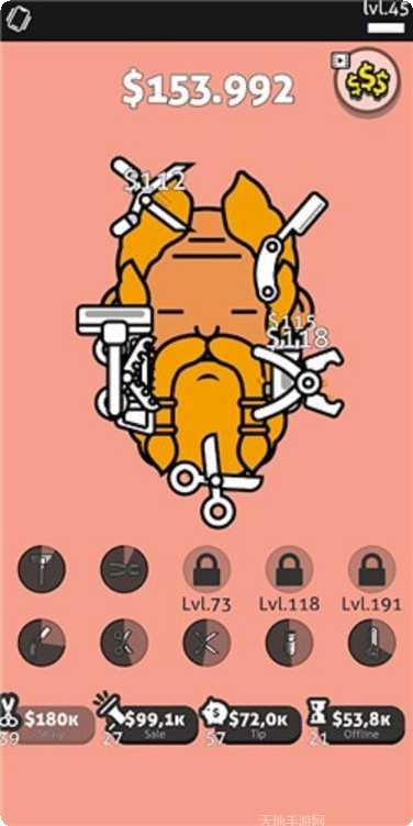 hair rush关卡技巧