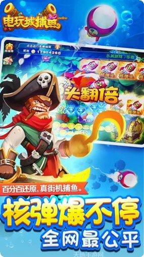 畅游岛棋牌游戏