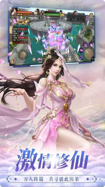 妖灵尘封录攻略