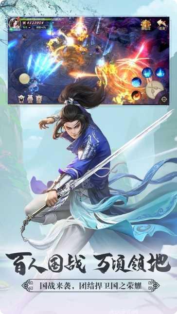 妖灵尘封录最新版本
