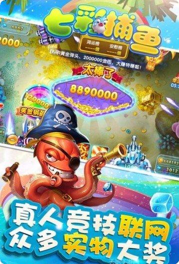 欢乐天天麻将技巧