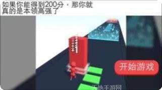 暴走一击游戏攻略