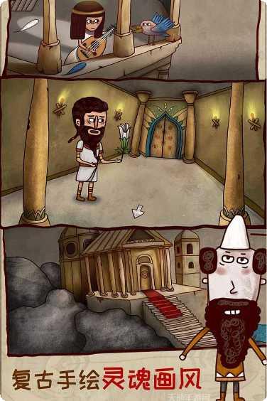 迷失岛2剧情解析