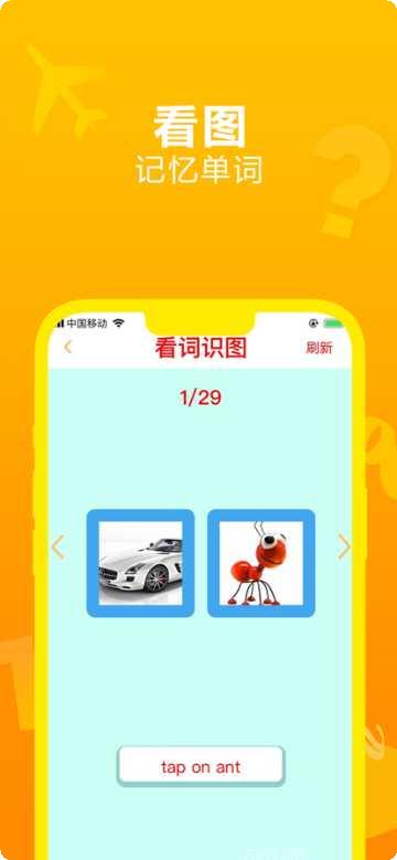 8090复古特戒传奇游戏攻略