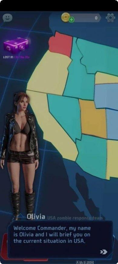 末日僵尸猎者最新版本