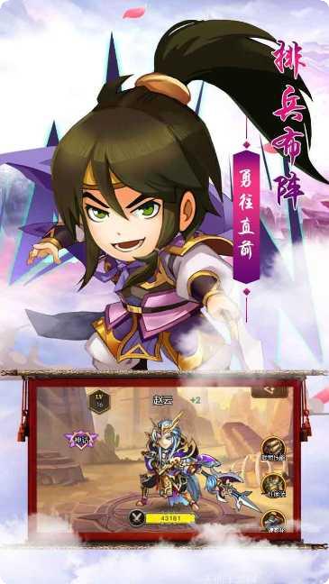 奇葩星学院角色攻略