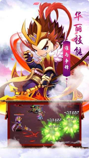 奇葩星学院最新活动