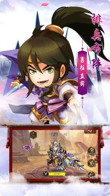 奇葩星学院宠物养成