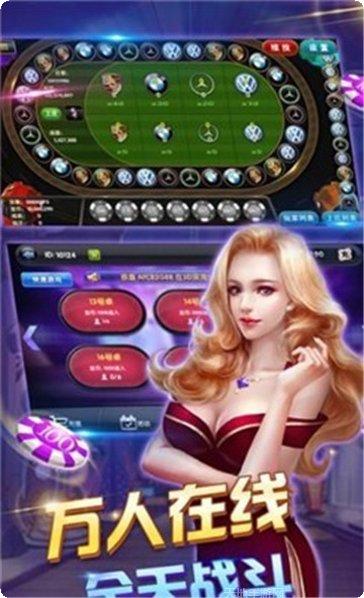 趣乐游戏最新版本