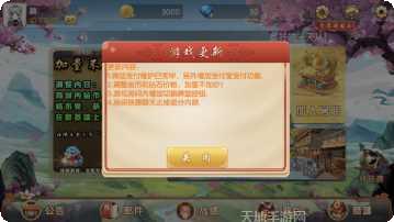 兰州掀牛玩法介绍