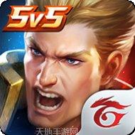 王者荣耀新英雄夏洛特版技能介绍
