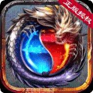 无忧传奇雷霆5合一下载