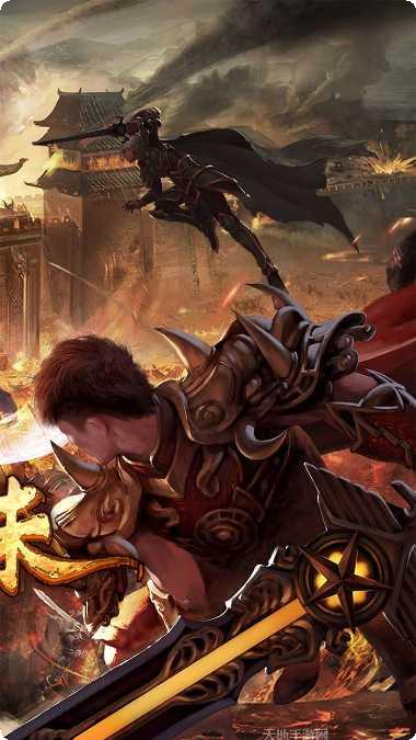 霸业永恒游戏攻略