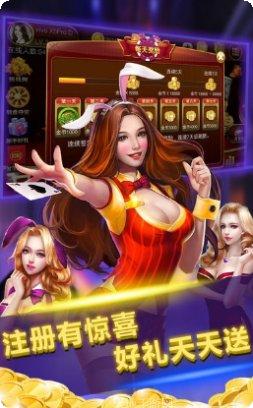 2048选择器游戏攻略
