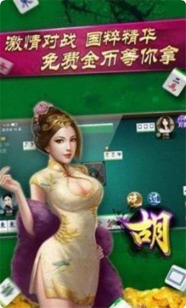 汉唐国际角色介绍
