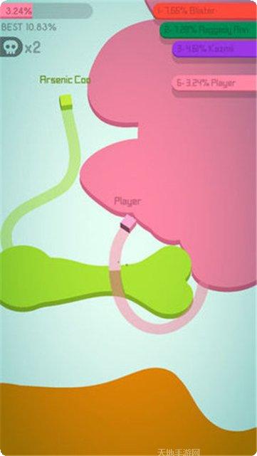 Paper Face角色大全