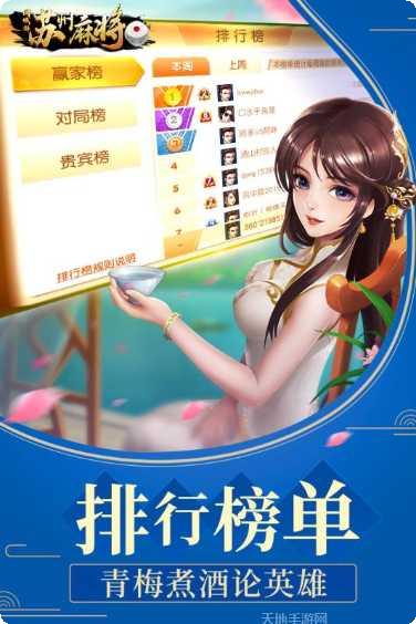 注册送28金币新手礼包