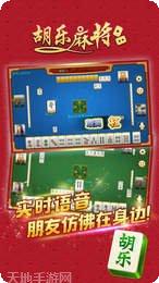 吴忠麻将技巧