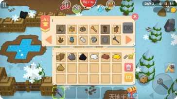 生存大世界最新版本