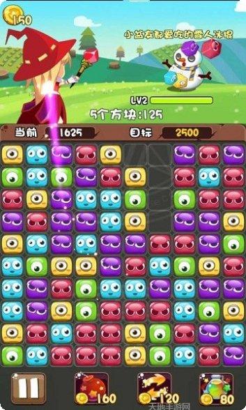 魔女小卡游戏攻略