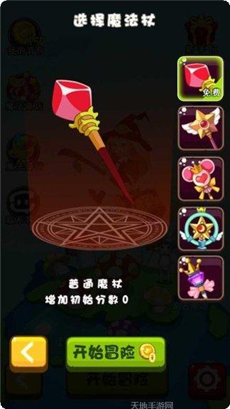 魔女小卡角色介绍
