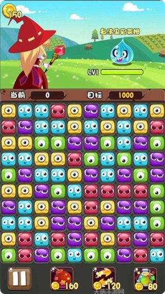魔女小卡下载地址